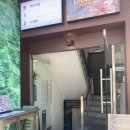 굴뚝공방 | < 동명동 > 신상카페 " 스아로운 " 굴뚝빵 내돈내산 솔직후기 🥖