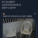 하늘가득 이미지