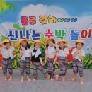 성빈센트유치원 이미지