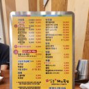 일품돼지국밥 관문시장점
