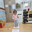 공도센트럴파크어린이집 이미지