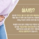 구파발역 화장실 이미지