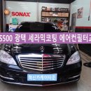NO1카케어 이미지