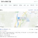 갓생코인 노래연습장 네이버블로그