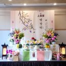 감동호텔 이미지