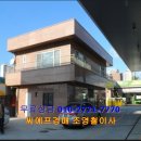 오창주유소 이미지