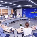 신용동행정복지센터 이미지