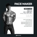 이정인영어