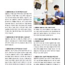 영플란트치과의원 이미지