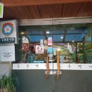 중계동두부명가 네이버블로그