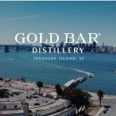 골드바(GOLD BAR) | 현대판 골드러시 : 샌프란시스코 보물섬에서 나온 위스키 Gold Bar (골드바)이야기