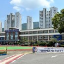 대전맹학교 이미지