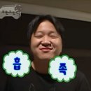 신반포중학교 이미지