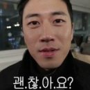 인천본가 이미지