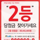 부평나누리점 이미지