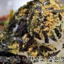 서양양IC 이미지