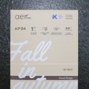 베이직핏 이미지