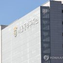 동부4차 이미지