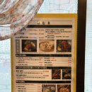 상아빌딩 | 노량진 맛집 공감식당 노량진점, 돼지불백 정식 후기