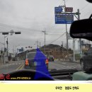 뜨리바다 이미지