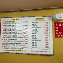 토담불닭발 이미지