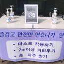 인천국제공항 관광안내소(2터미널) 이미지