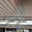 어반스테이속초해변씨 | 속초해변 근처 어반스테이 속초해변 AB 스튜디오 랜덤 숙박 내돈내산 후기