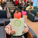 광진어린이공연장 이미지