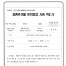 백우농장 네이버블로그