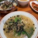 UR(청주시)-[율량로]-하-1 | 청주 율량동 맛집 남경자가제면소| 육수부터 면까지 직접 만든 칼국수, 손만두 맛집, 맛 후기, 메뉴 추천