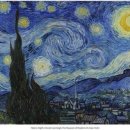 플라워펜션 이미지