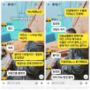 병장 김무원🫡 2층 내려왔슴다! 이미지