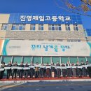 그린축사 이미지