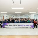 오산경로당 이미지