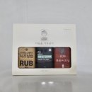 바른미각 고기시즈닝 솔직후기! 명절선물세트 추천