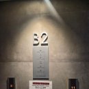 로얄엠포리움호텔 | 인천 영종도 가성비 4성급 주말 8만원 호텔 <로얄 엠포리움> 오션뷰 솔직후기, 재방문은 고민되는 이유...