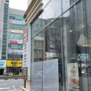 바른치킨 건대역2호점 이미지