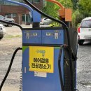 구포24시셀프세차타운 이미지