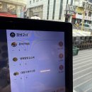 24시카복지매장 | 시청역맛집 료혼 본관-24시간 영업하는 인계동 일식 맛집 연어, 료마카세동, 스테이크동, 냉메밀 튀김 소바