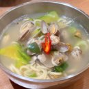 수바지락칼국수 이미지