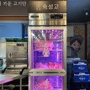 당진시 송악읍 신복운로 | 당진 삼겹살 맛집 ‘송가네’ 솔직 후기