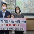 현대블루핸즈장유부곡점 이미지