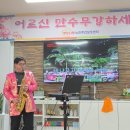 부모사랑복지센터 이미지