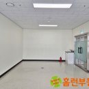 홈런부동산중개사무소 이미지