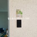 삼성비디오 이미지