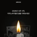 바이탈온