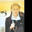 사랑하면 할수록 (영화 클래식 OST) - 자작 미디와 악보 이미지