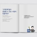 인투그래픽 이미지