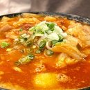 하우돈곱창 이미지