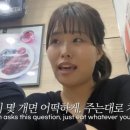 대로분식 이미지